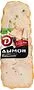 Ham "Dimov"