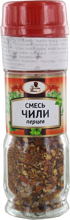 Pepper mix "Вкус Востока" 40g