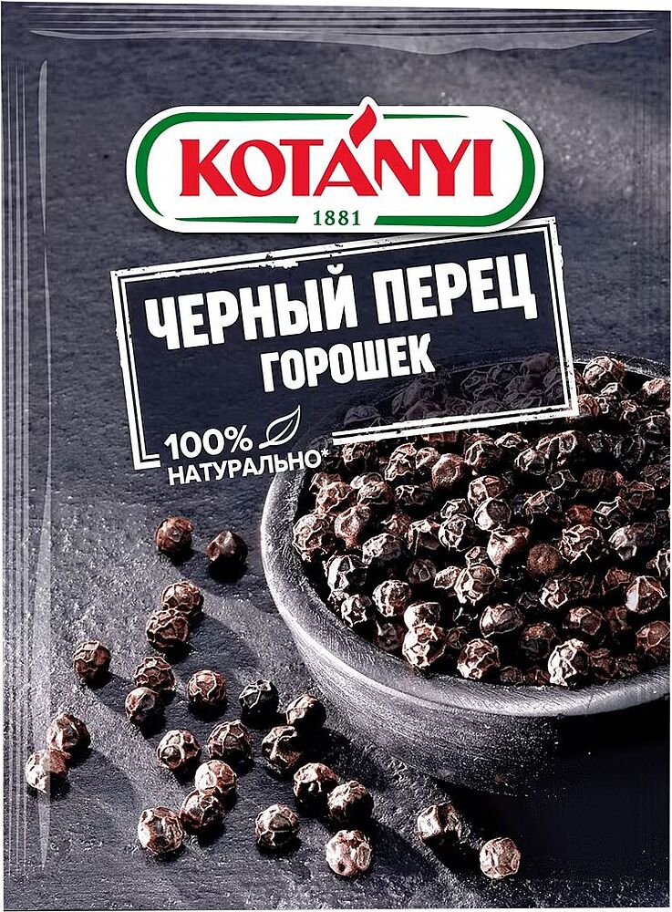Black pepper grain "Kotanyi" 20g
