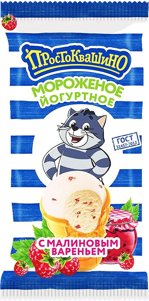 Raspberry ice-cream "Prostokvashino" 80g
