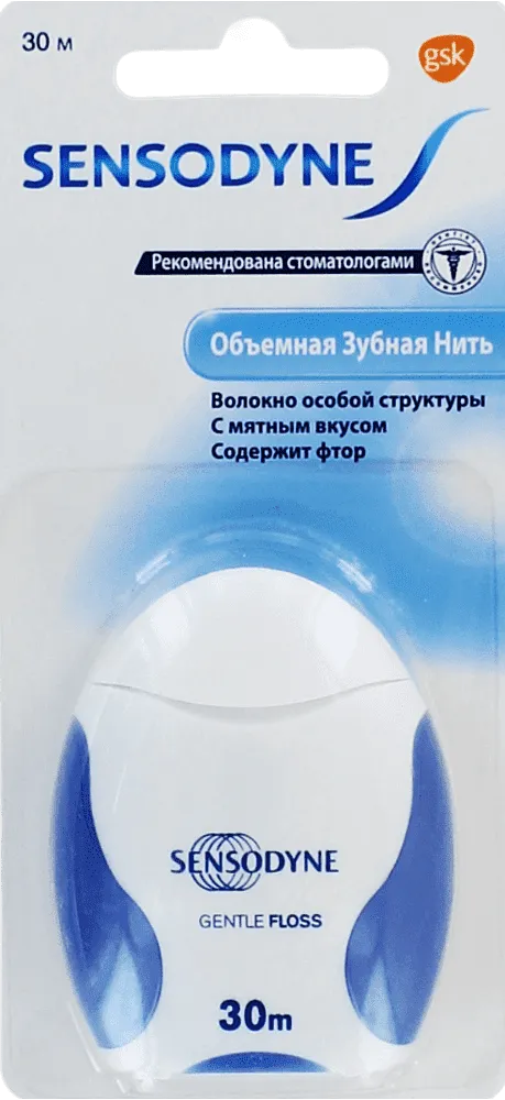 Ատամի թել «Sensodyne» 30մ