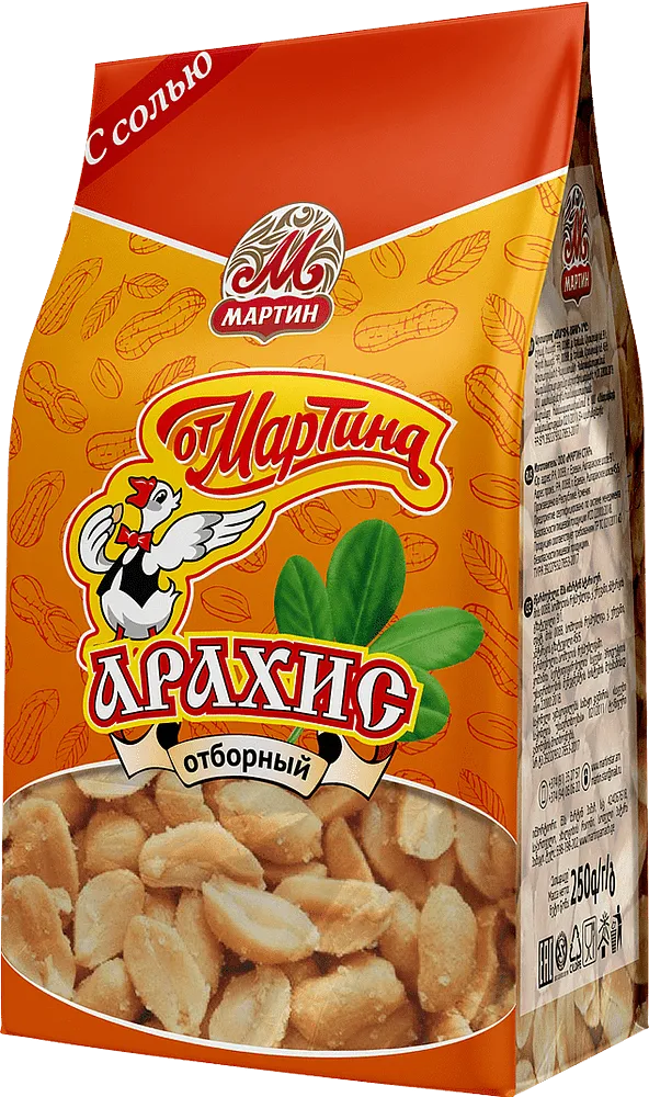 Salty peanut "Ot Martina" 250g
