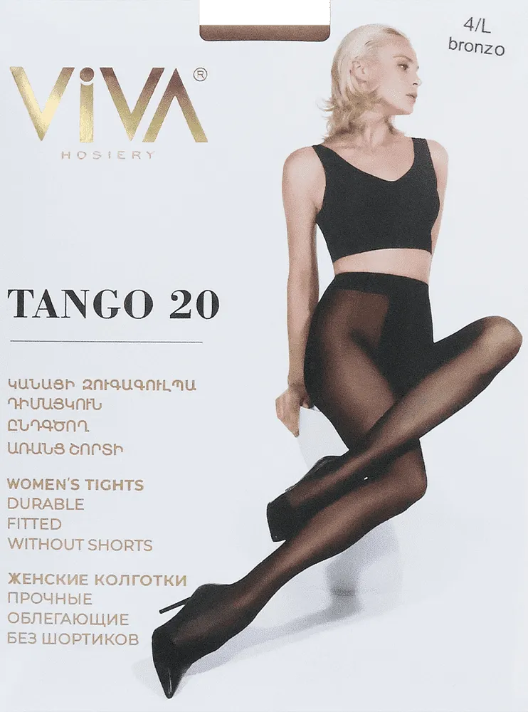 Bronze tights "Viva Tango 20 Den 4-L"
