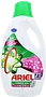 Լվացքի գել ունիվերսալ «Ariel Power Gel Touch Of Downy Freshness» 2.35կգ