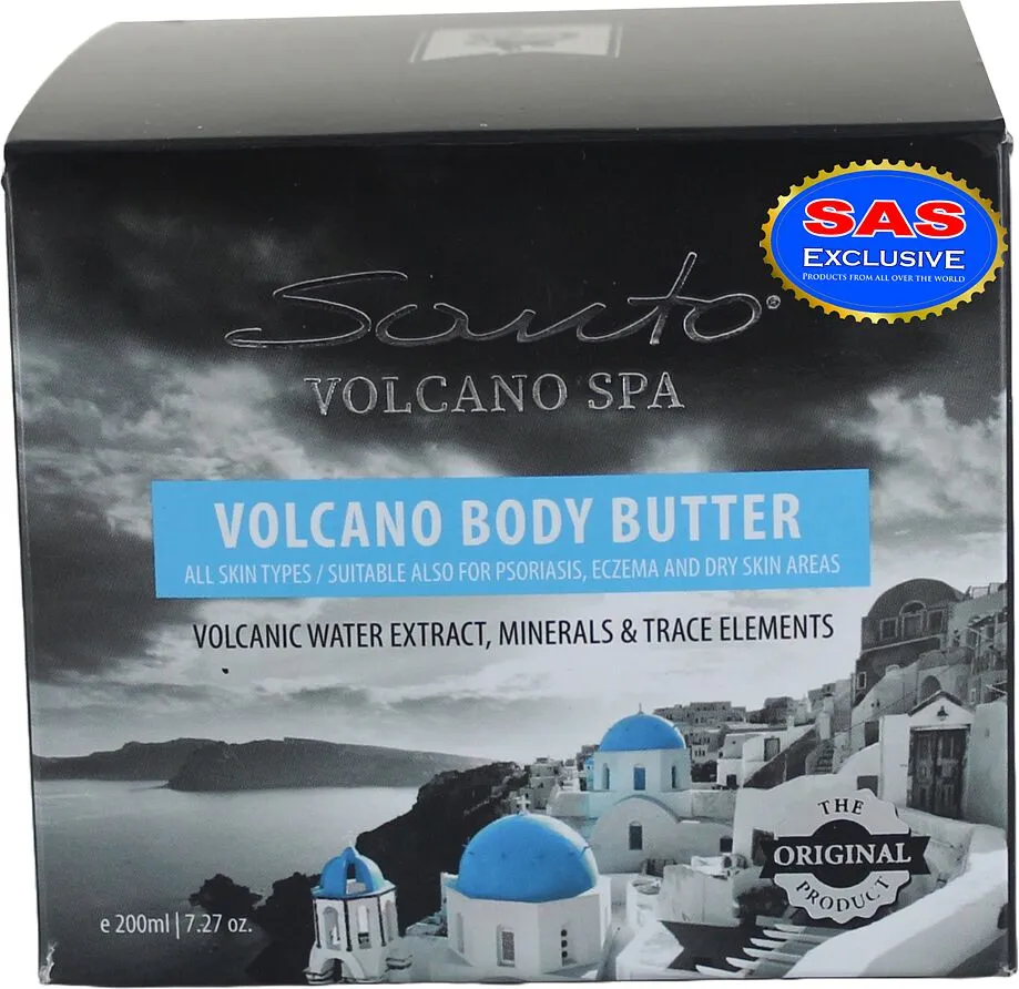 Body butter "Santo Volcano Spa" 200ml
