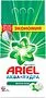 White washing powder "Ariel White Roses" 3kg