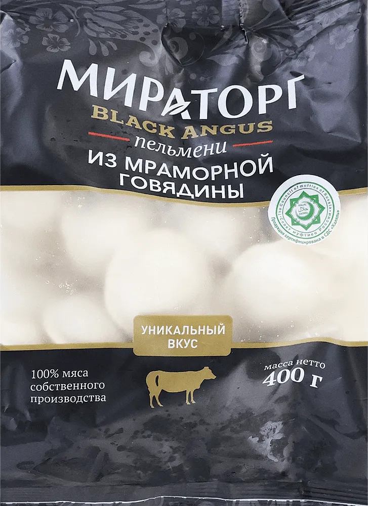 Dumplings "Miratorg" 400g