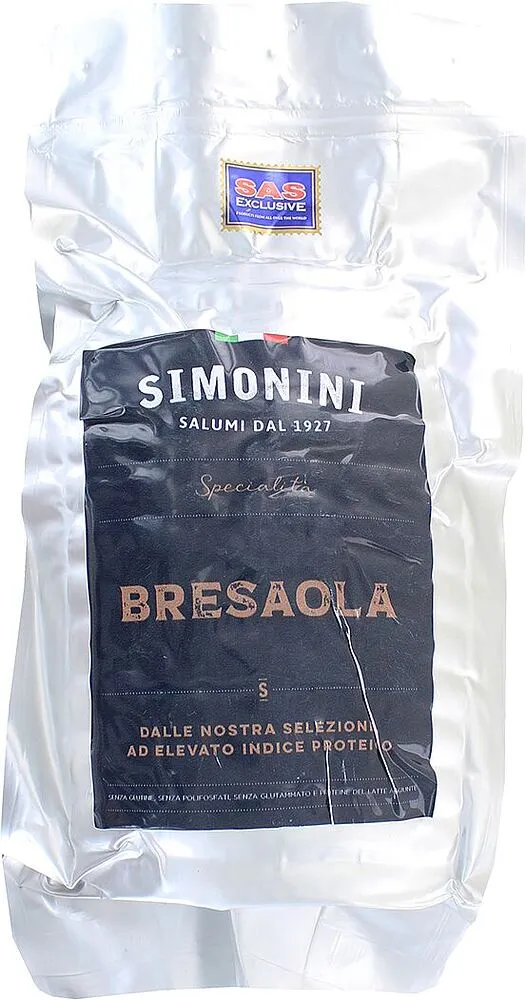Բրեզաոլա «Simonini»
