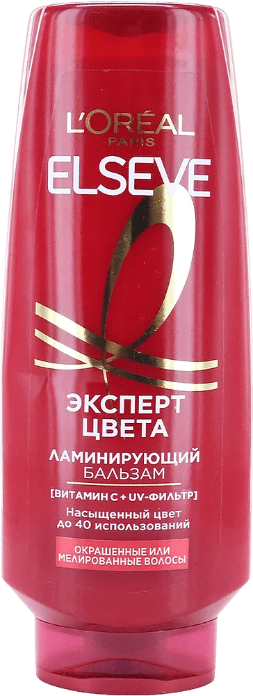 Бальзам "Elseve Эксперт Цвета" 300мл