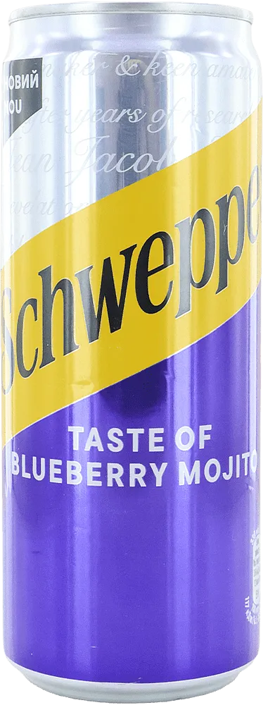 Refreshing carbonated blueberry & mojito flavored drink "Schweppes Blueberry Mojito" 330ml
