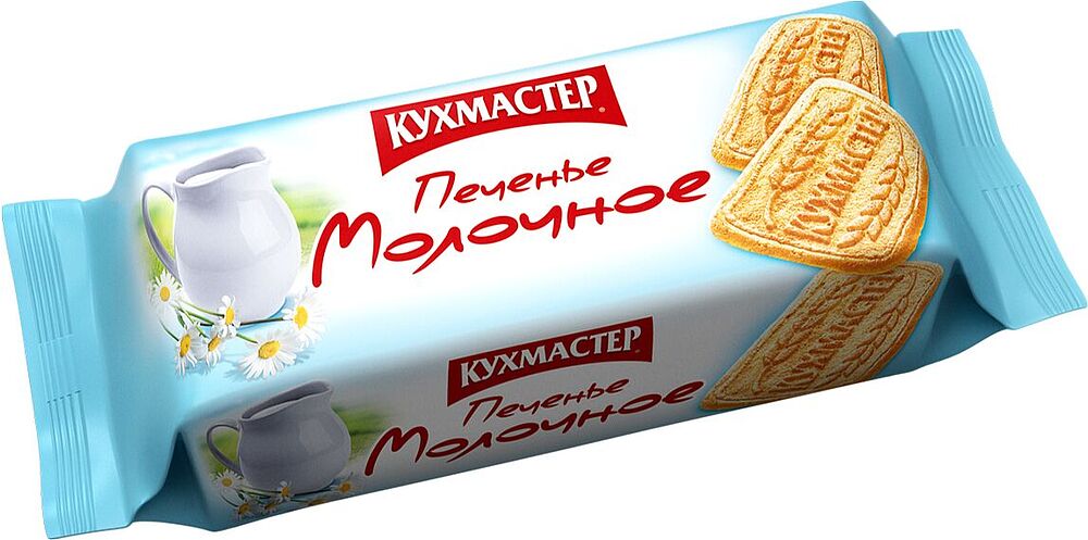 Печенье молочное "Кухмастер" 170г 