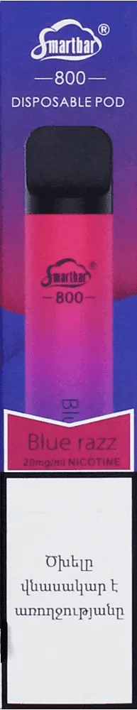 Electric pods with blue razz flavor "Smartbar Blue Razz" 800 puffs
