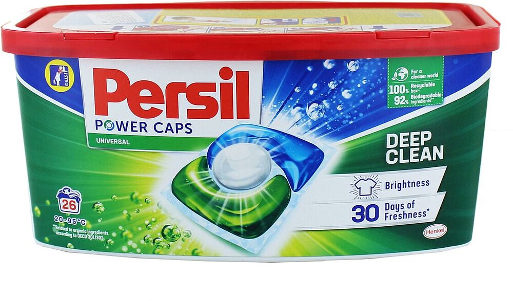 Լվացքի պարկուճներ «Persil Power Caps» 26 հատ Ունիվերսալ
