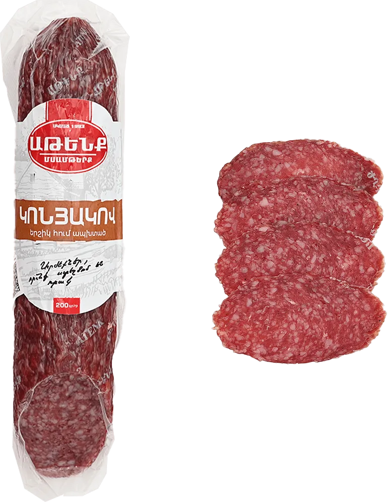 Երշիկ կոնյակով հում-ապխտած «Աթենք» 200գ