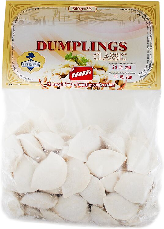 Meat dumplings "Gyurjyan" 800g