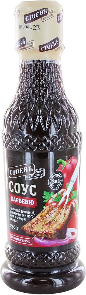 Barbecue sauce "Stoev" 250g
