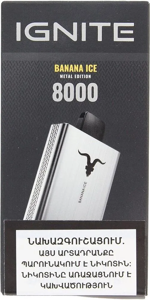 Electric pods with banana ice flavor "Ignite" 8000 puffs
