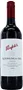 Red wine "Penfolds Koonunga Hill Shiraz Cabernet" 0.75l
