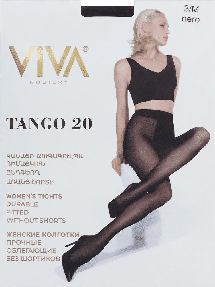 Black tights "Viva Tango 20 Den 3-M"
