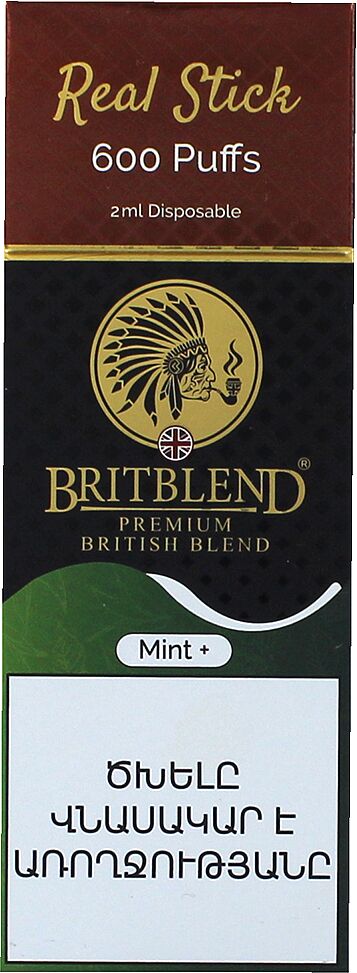 Էլեկտրական ծխախոտ «BritBlend» 600 ծուխ, Անանուխ

