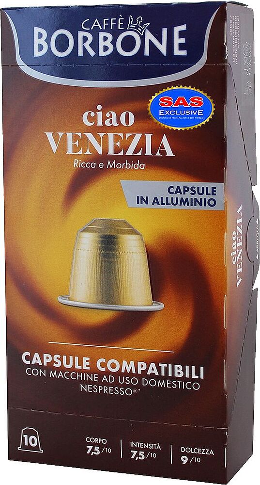 Coffee capsules "Borbone Ciao Venezia" 50g
