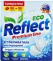 Bleaching capsules ''Reflect'' 50 pcs