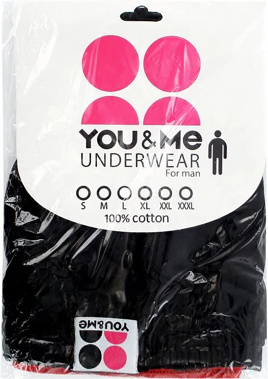 Undershirt "You & Me"