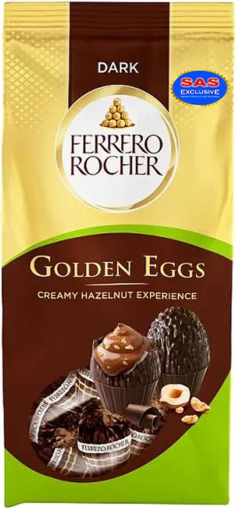 Շոկոլադե ձվիկներ «Ferrero Rocher» 90գ