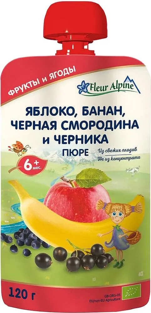 Puree "Fleur Alpine" 120g
