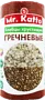 Buckwheat crispbreads "Mr. Katto" 90g