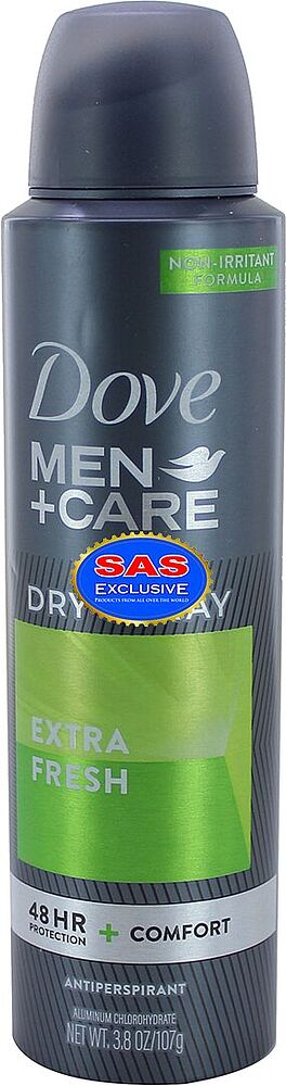 Հակաքրտինքային աէրոզոլային միջոց «Dove Men+Care Extra Fresh» 107մլ
