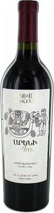 Red wine "Voskevaz Areni" 0.75l