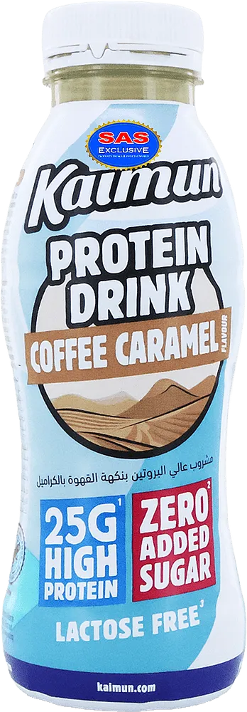 Ըմպելիք սպիտակուցային շոկոլադի «Kaimun Coffee Caramel» 330մլ
