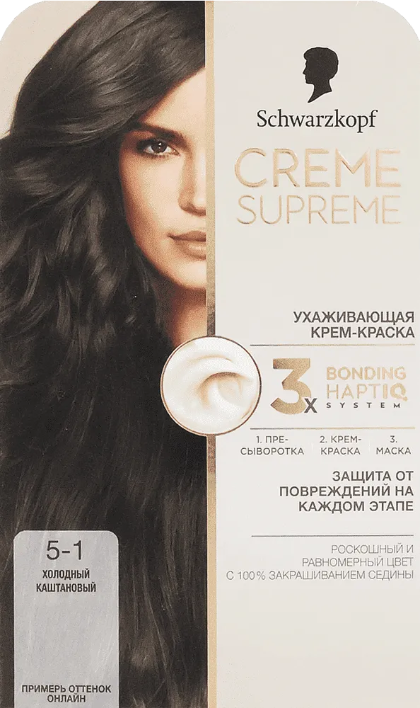 Մազի ներկ «Schwarzkopf Creme Supreme» №5-1
