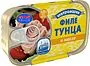 Tuna fillet in oil "Ultramarin" 85g