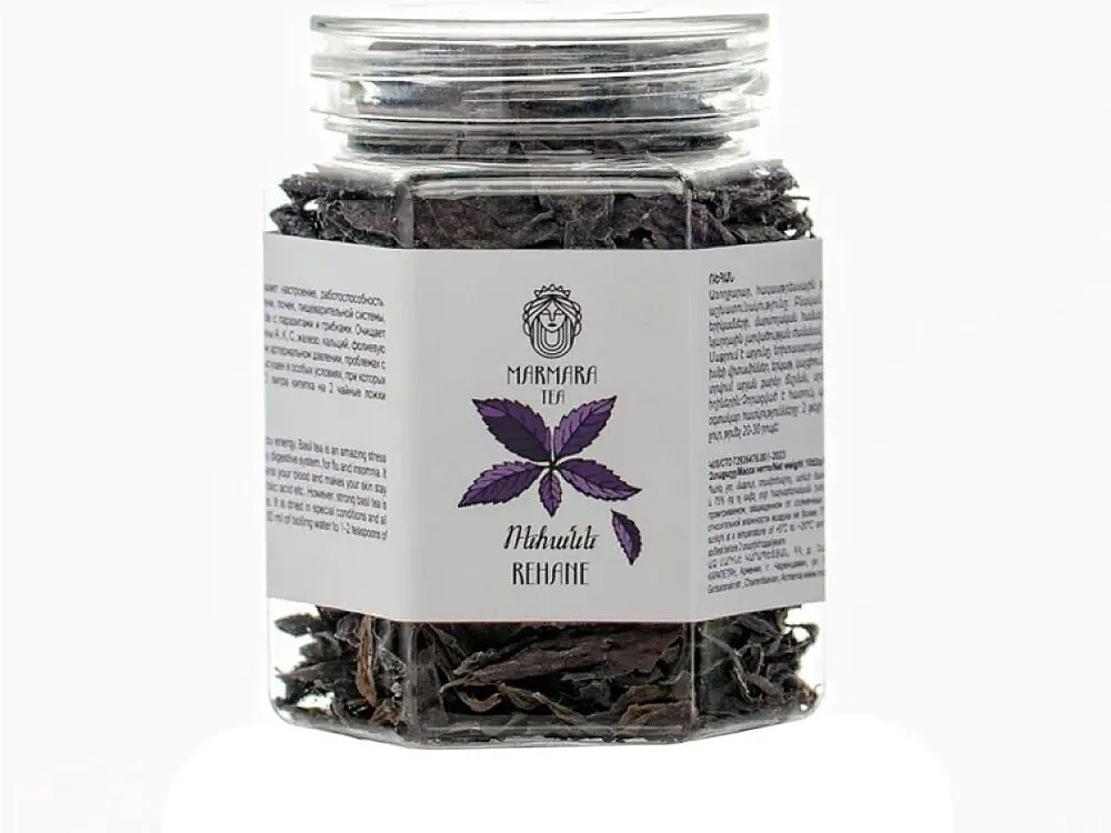 Herbal tea "Marmara Basil" 25g

