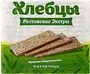 Wheat crispbreads "Ростовские Экстра" 85g