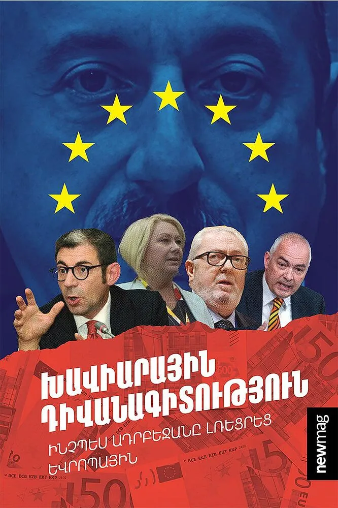 Book "Caviar diplomacy"
