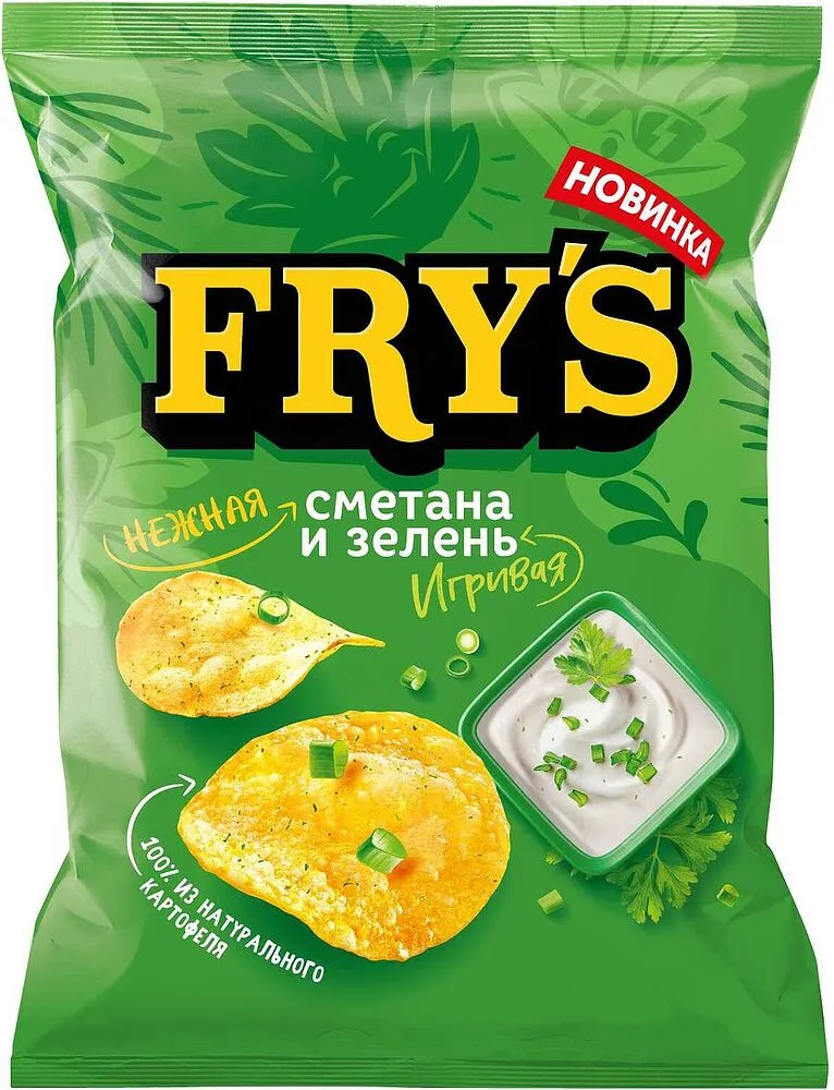 Chips "Fry's" 130g Sour cream and onion
