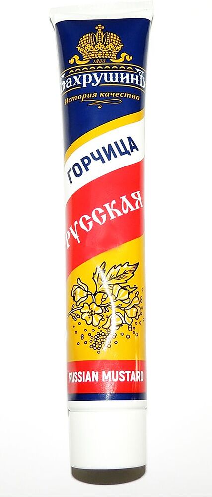 Mustard "Baxrushin" 80g
