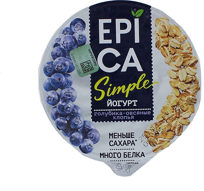 Йогурт  с голубикой и овсяными хлопьями "Epica Simple" 130г, жирность: 1.5%