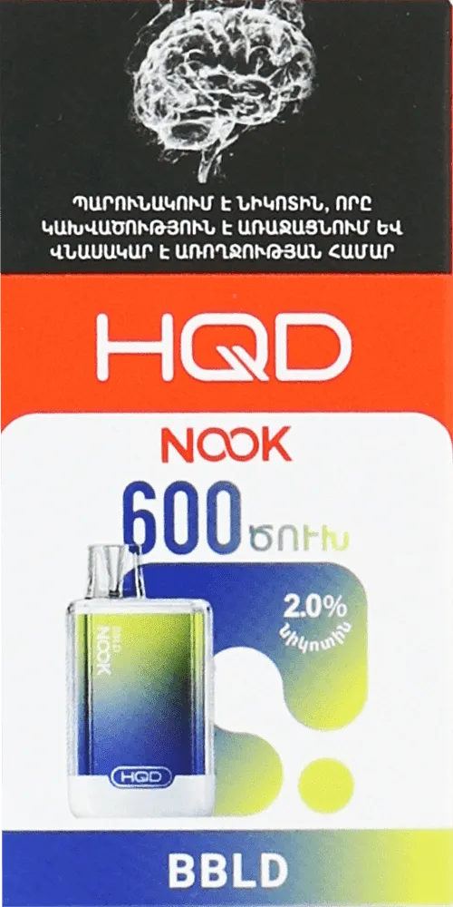 Electric pods "HQD Nook BBLD" 600 puffs
