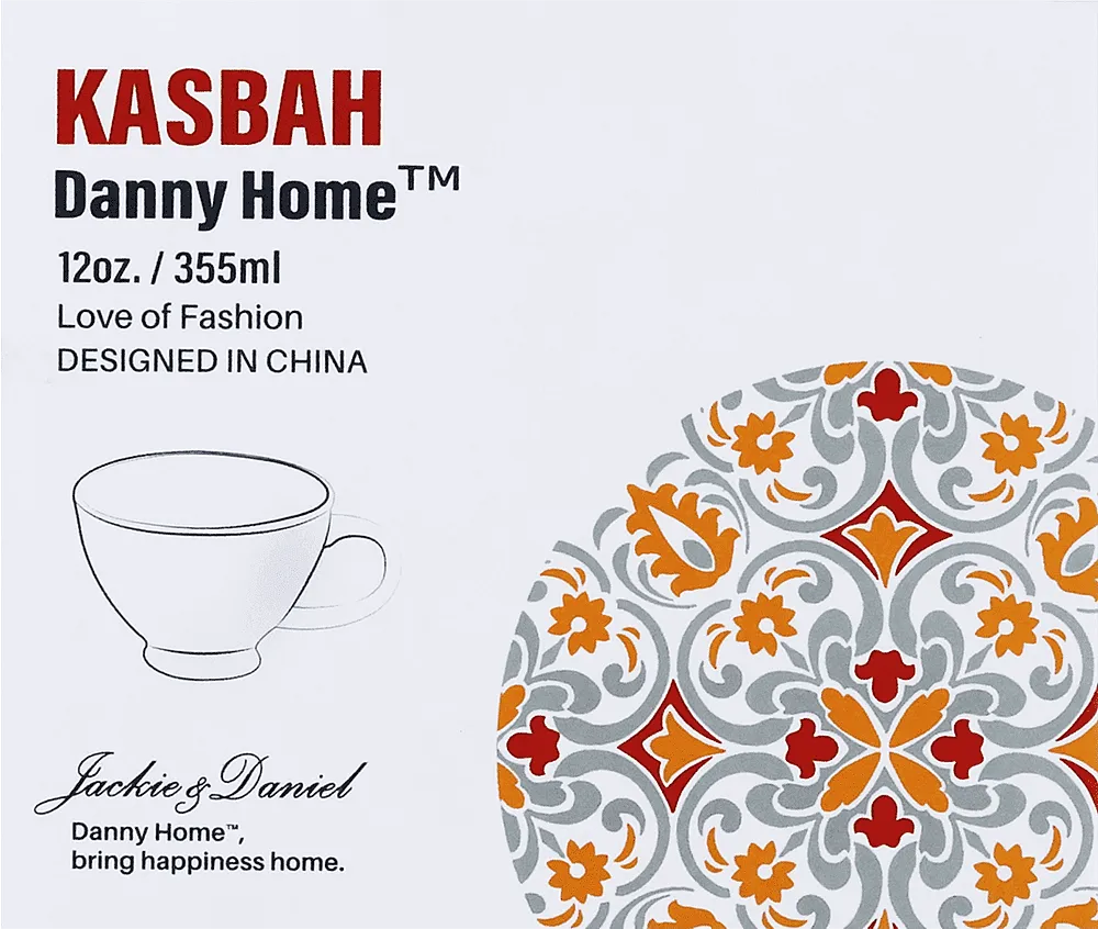 Բաժակ նախաճաշի «Danny Home»
