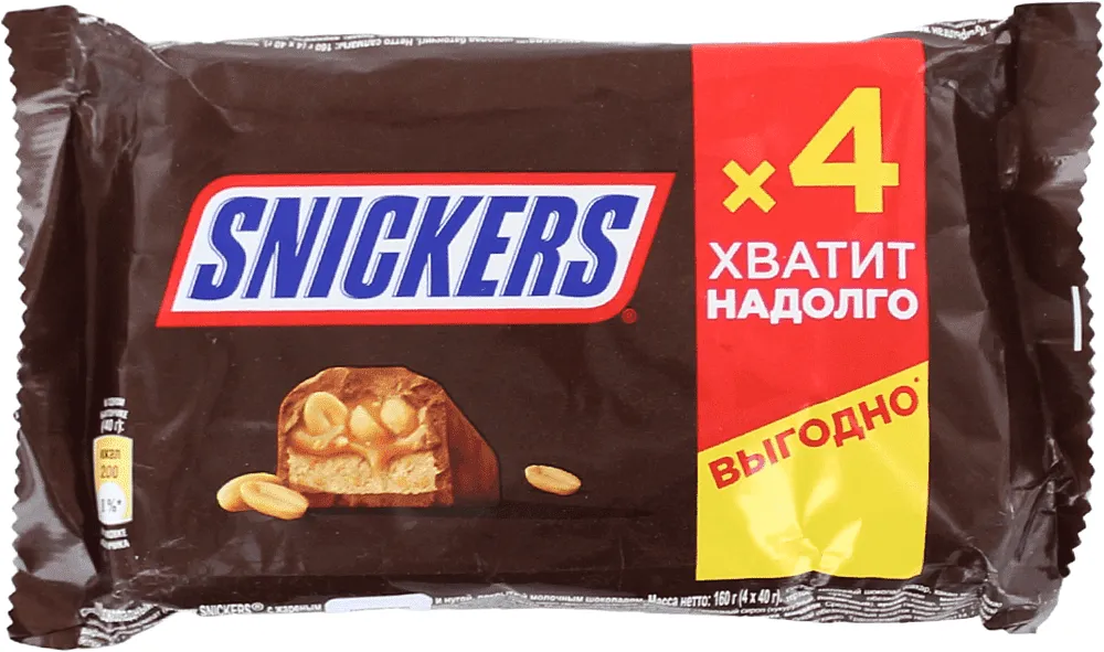 Chocolate bar "Snickers" 4*40g
