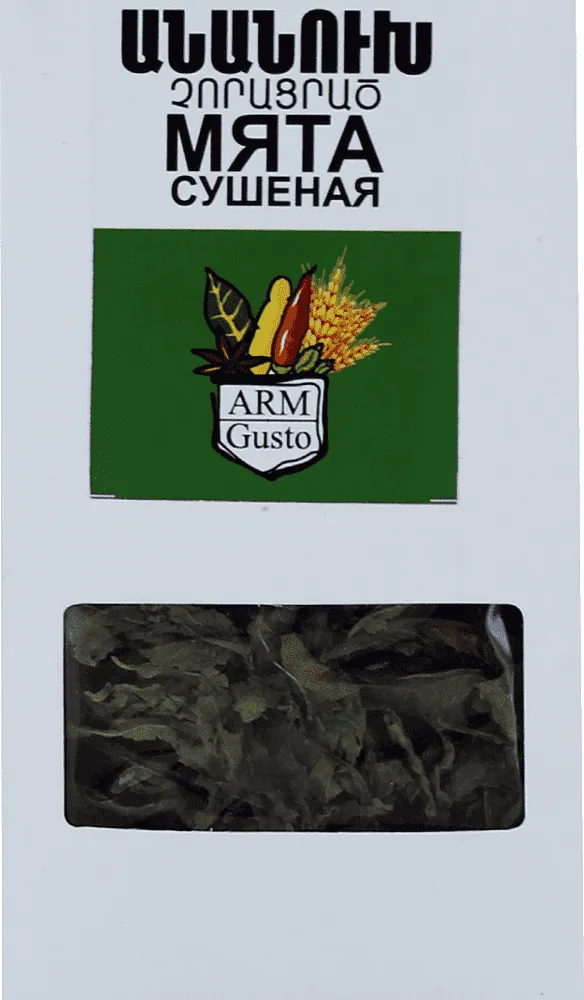 Mint "Arm Gusto" 10g