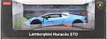 Խաղալիք-ավտոմեքենա «Rastar Lamborghini»
