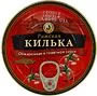 Sprat in tomato sauce "Brivais Vilnis" 240g