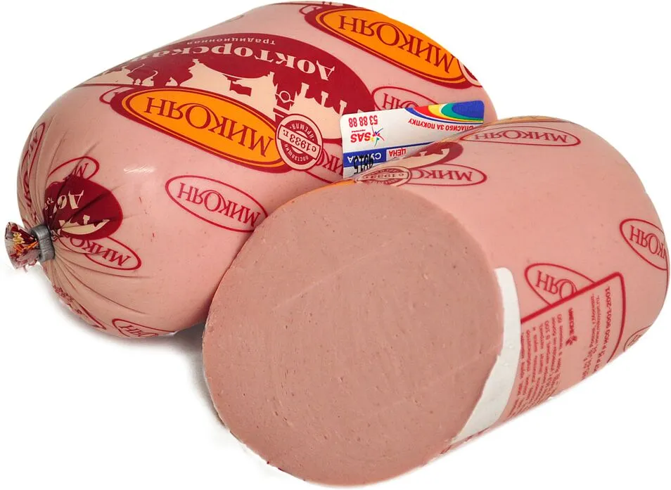 Boiled doctoral sausage "Mikoyan" 