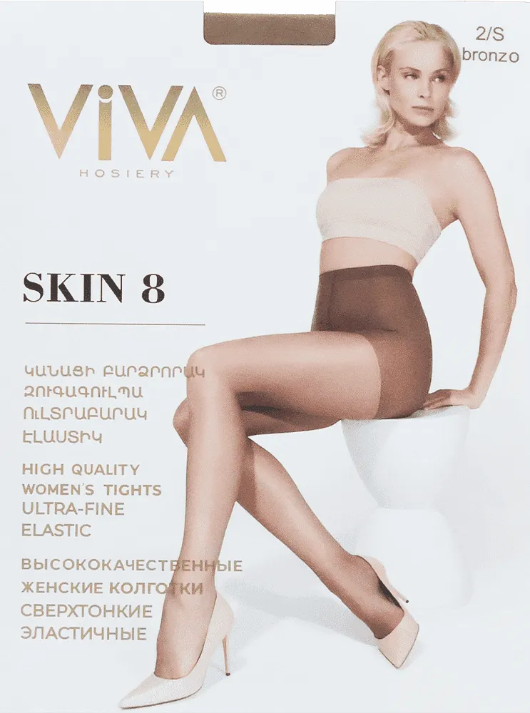 Bronze tights "Viva Skin 8 Den 2-S"
