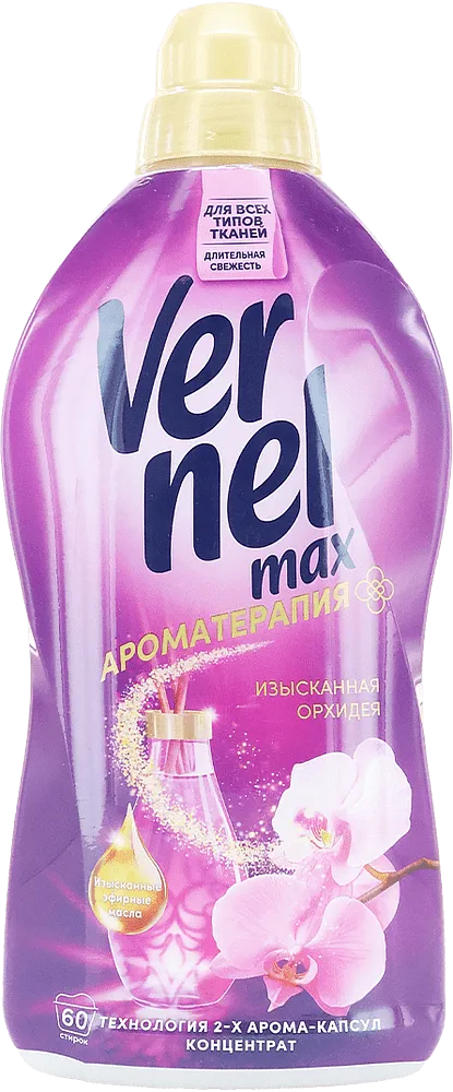 Laundry conditioner "Vernel Max Exquisite Orchid" 1440ml
